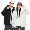 Casual Outdoor Hooded Windbreaker for Couples: Stylish, Three-Proof, Teen Mountaineering Jacket