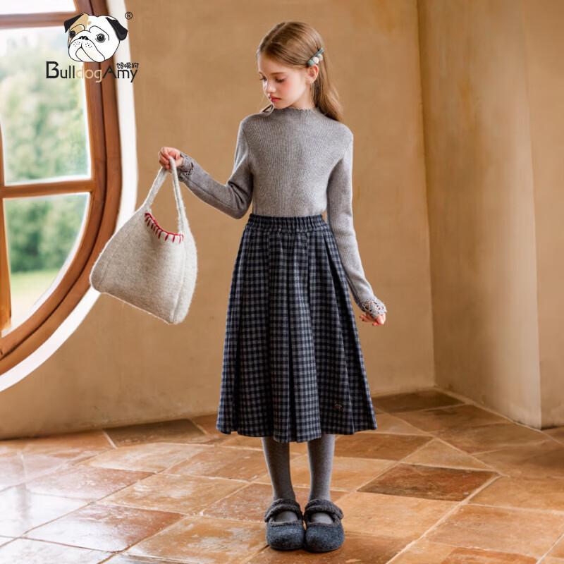 Girls' Plaid Winter Wool Skirt