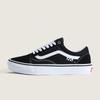 Skate Old Skool Sneakers Low-top Shoes