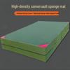 Thickened Folding Multi-Sport Mat