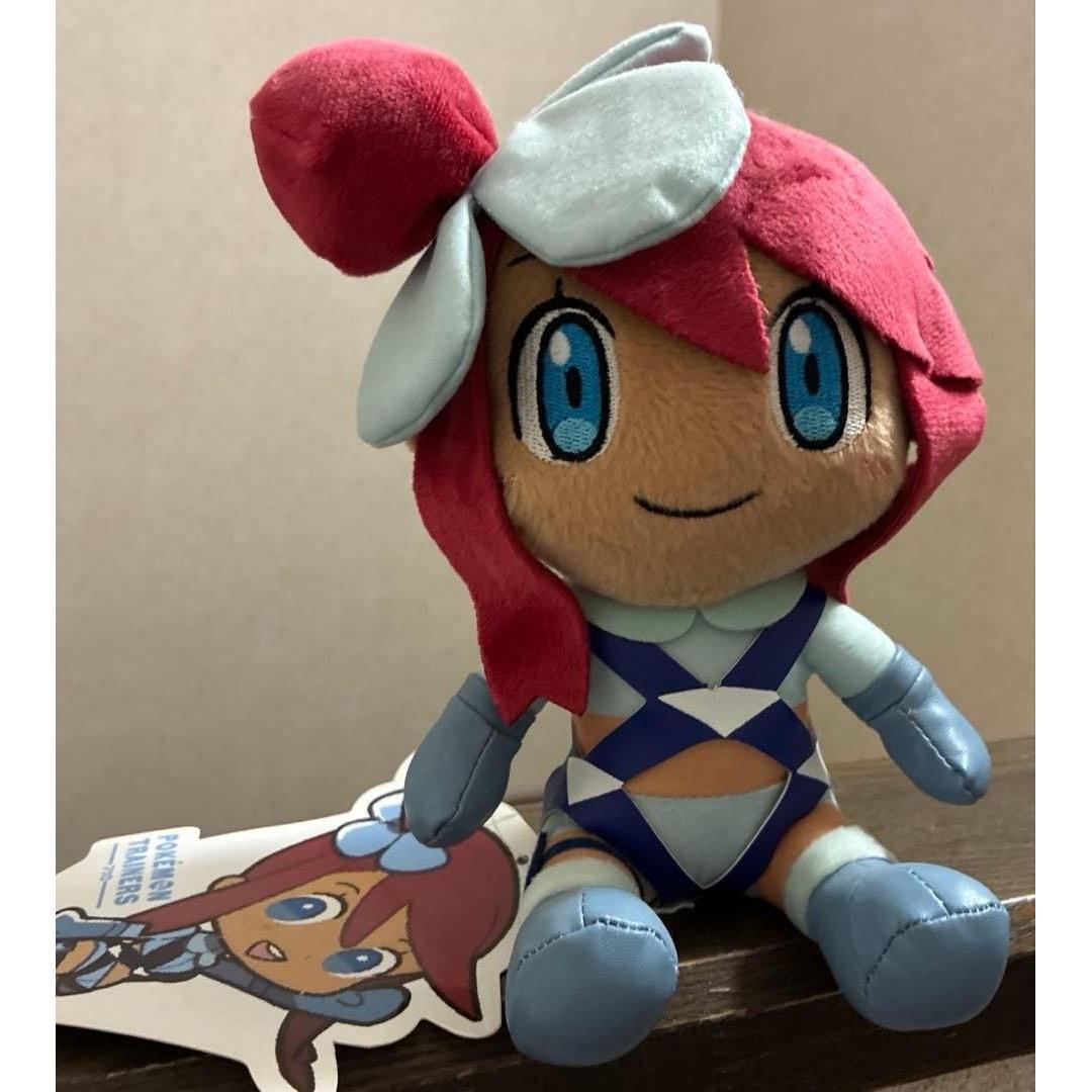 Pokemon Center Furo plush toy Trainers