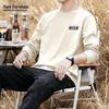 MARK FAIRWHALE Men's Pure Cotton Round Neck Long Sleeve T-Shirt