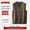 Men's Plus Size V-Neck Knitted Vest Cardigan
