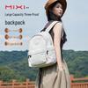 MiXee Ultra-light Laptop Backpack for Men & Women