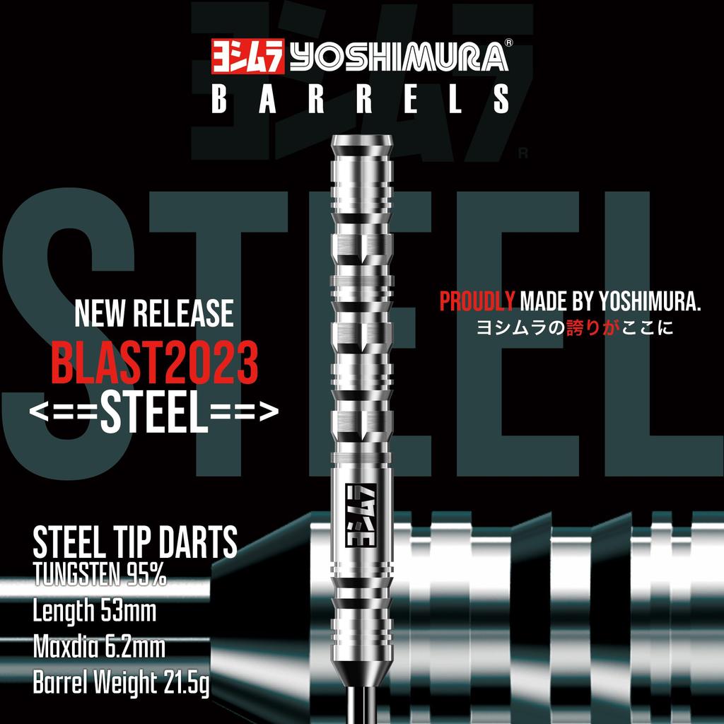 YOSHIMURA BARRELS BLAST 2023 STEEL darts tungsten