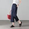 SOFSIL Women's High-Waist Cropped Wide-Leg Pants