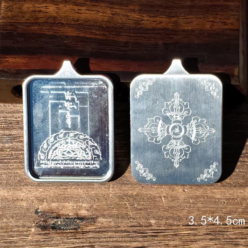 Ciondolo in Acciaio Titanio Thangka Tibetano: Scatola per Gu, Monofacciale/Bifacciale, Oro/Argento, Guscio Amuleto del Buddha Benming