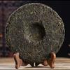 357g Puerh Raw Tea Cake Yunnan Ancient Tree Pu-erh Tea Chinese Organic Green Tea