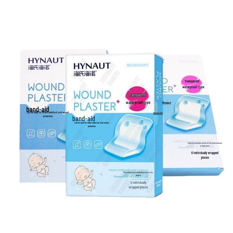 Haishi Hainuo Baby Waterproof Band-Aids & Navel Stickers
