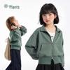 Kids' Spring/Autumn Stand-Up Collar Zipper Jacket