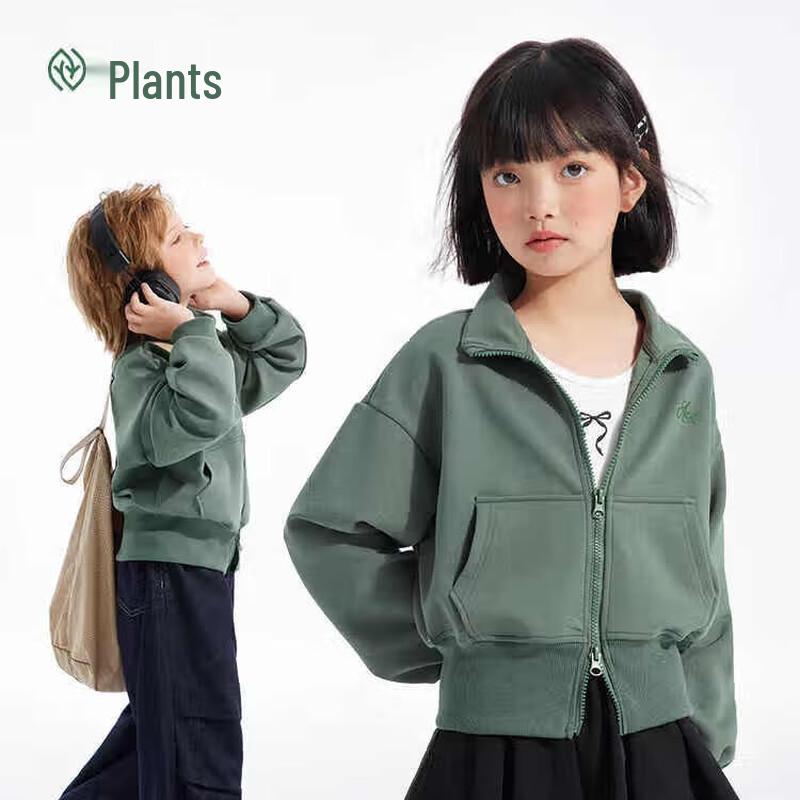 Kids  Spring/Autumn Stand-Up Collar Zipper Jacket 160