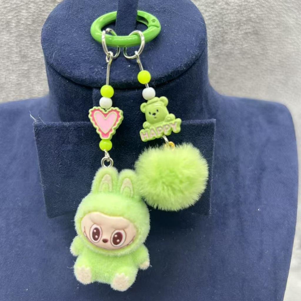 Mini Plush Kawaii Character Keychain with Pom-Pom and Decorative Beads - Perfect Pink Anime Accessory for Cell Phones Backpacks and Car Keys