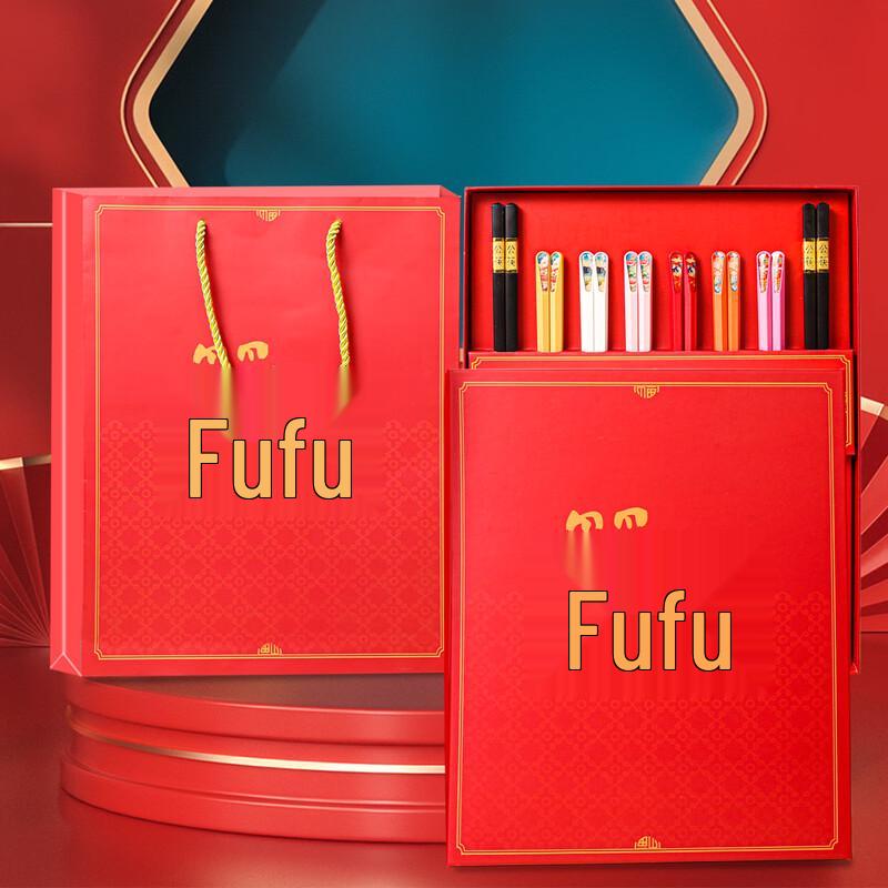 Changbaosen National Tide Red Alloy Chopstick Gift Set