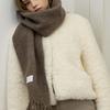 TATIANA Soft Fluffy Wool Blended Muffler MF8109 6 Colors