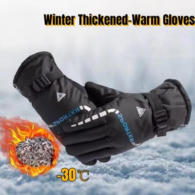 Herren Winter Skihandschuhe Winddicht Thermisch Outdoor Sporthandschuhe Wandern Camping Handwärmer Handschuhe Bergsteigerausrüstung
