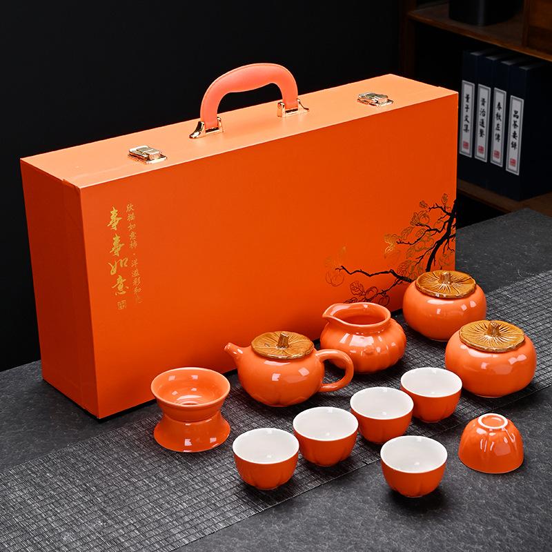 Creative Persimmon Tea Set Gift Box, a Complete Set of Ceramic Tea Cans, Active Gifts, Practical and High-end Souvenirs
