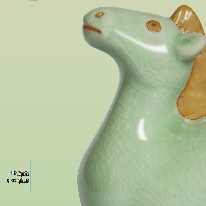 Ru Shan Ming Ru Ware Green Horse Tea Set