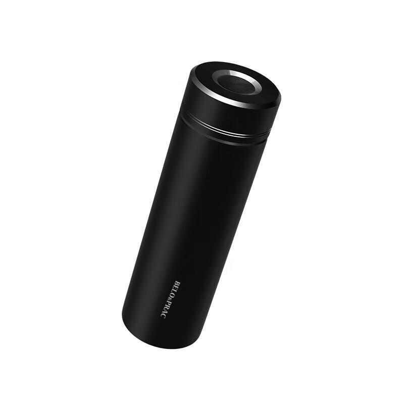 Beiluo Ke Classic Business Tea Infuser Thermos