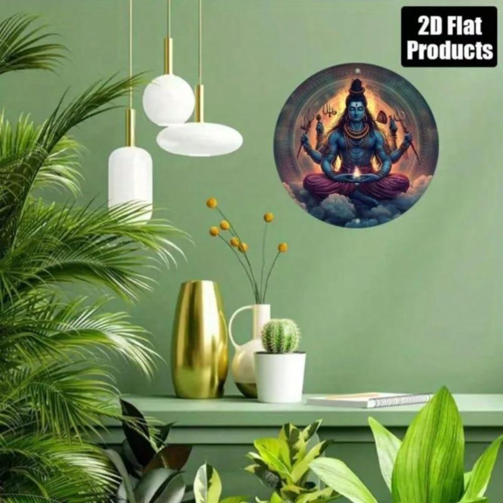 Shiva Trishul Metal Wall Art Hindu Meditation Deity Home Decor