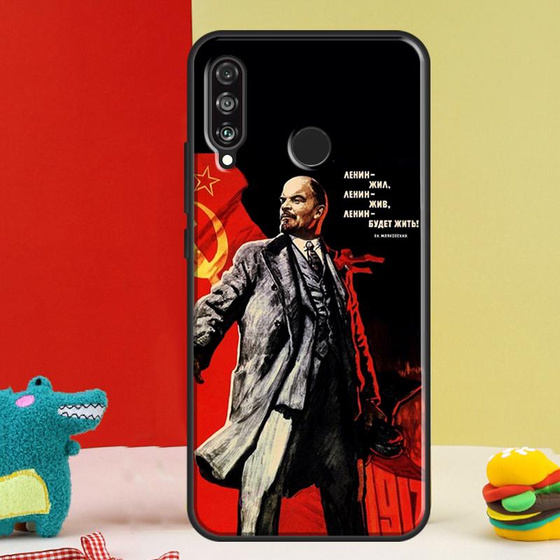 Lenin Soviet Union Flag For Huawei Nova 9 10 SE 12i 12s 11i 5T Y91 Y90 Y60 Y70 Y72 Y61 P60 Pro P20 P30 P40 Lite Case
