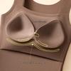 Women's Warm Nude-Feel Vest with Chest Pad, Skin Care Bottoming Shirt for Autumn and Winter