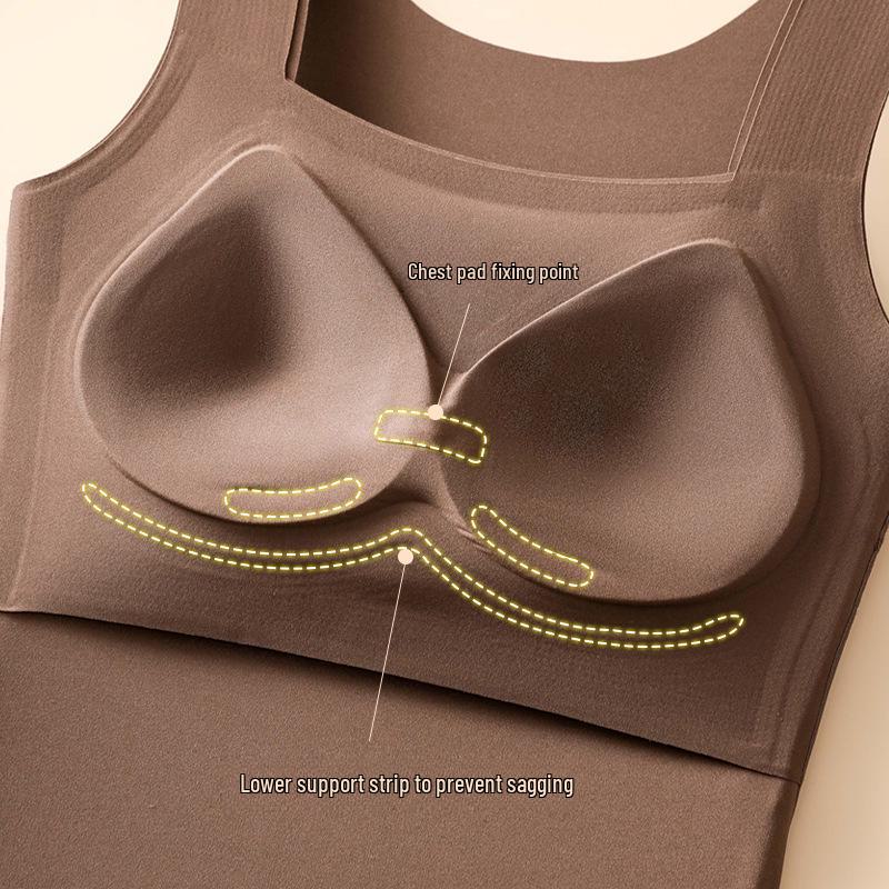 Women's Warm Nude-Feel Vest with Chest Pad, Skin Care Bottoming Shirt for Autumn and Winter