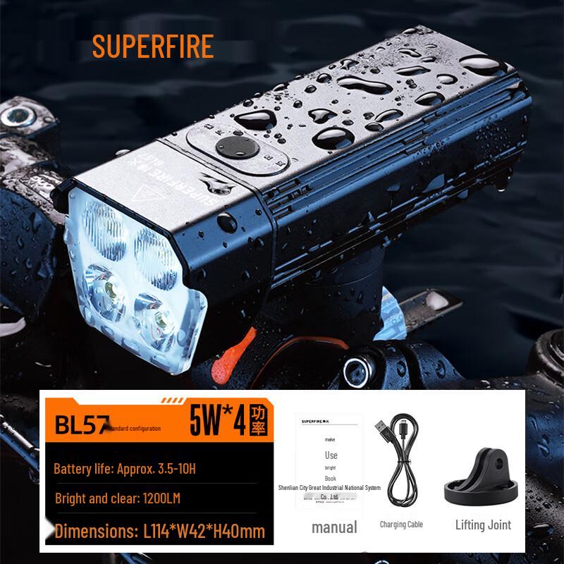 

Shenhuo BL57 Rechargeable Bicycle Headlight