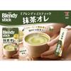 AGF Blendy Stick Matcha Au Lait, 18 sticks [Powdered Matcha]