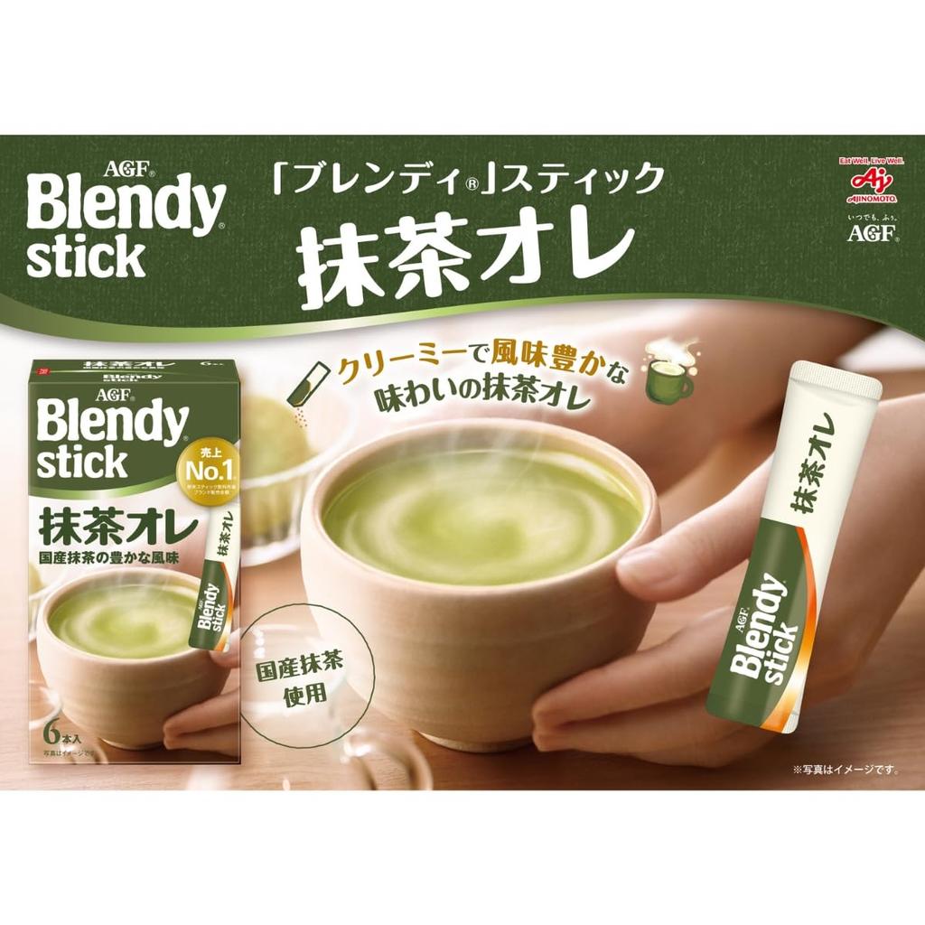 AGF Blendy Stick Matcha Au Lait, 18 sticks [Powdered Matcha]