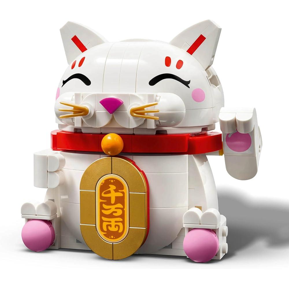 LEGO tbd-40813 Çocuklar İçin Yaratıcı Parçalı Yapım Seti Eğitici Oyuncak