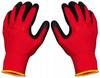 Solid Garden Gloves Size 11 Pair