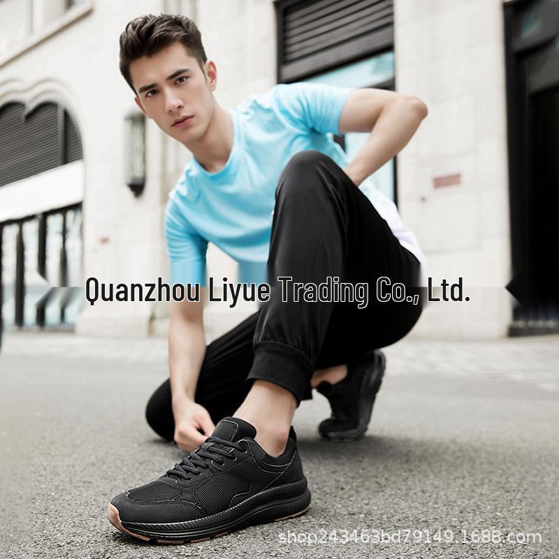 

Очень широкая посадка, нескользящие кроссовки с широкой носочной частью для мужчин и женщин - Дышащая спортивная обувь для косточек 40