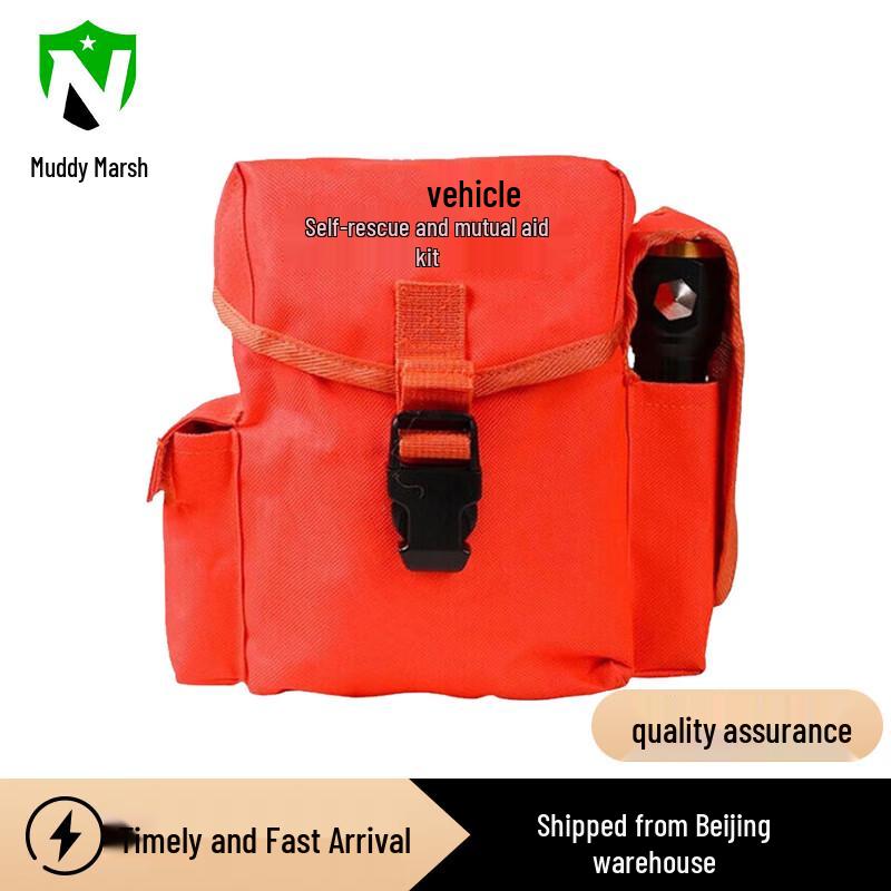 Vehicle Emergency Self-Rescue Kit with Backrest Cushion