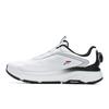 Boa Nuvole 2 Slip-On Minimalistisk Allsidig Mote Slitesterk Pustende Lavsko Løpesko Herre sneaker Hvit A12M431111FBW