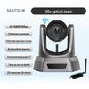HAPINYUXV Professional Conferencing & Recording Solutions (CN version)