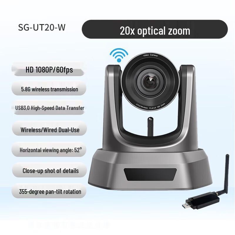HAPINYUXV Professional Conferencing & Recording Solutions (CN version)