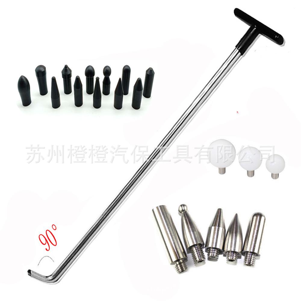 Manganese Steel Dent Repair Pry Tool with Interchangeable Heads