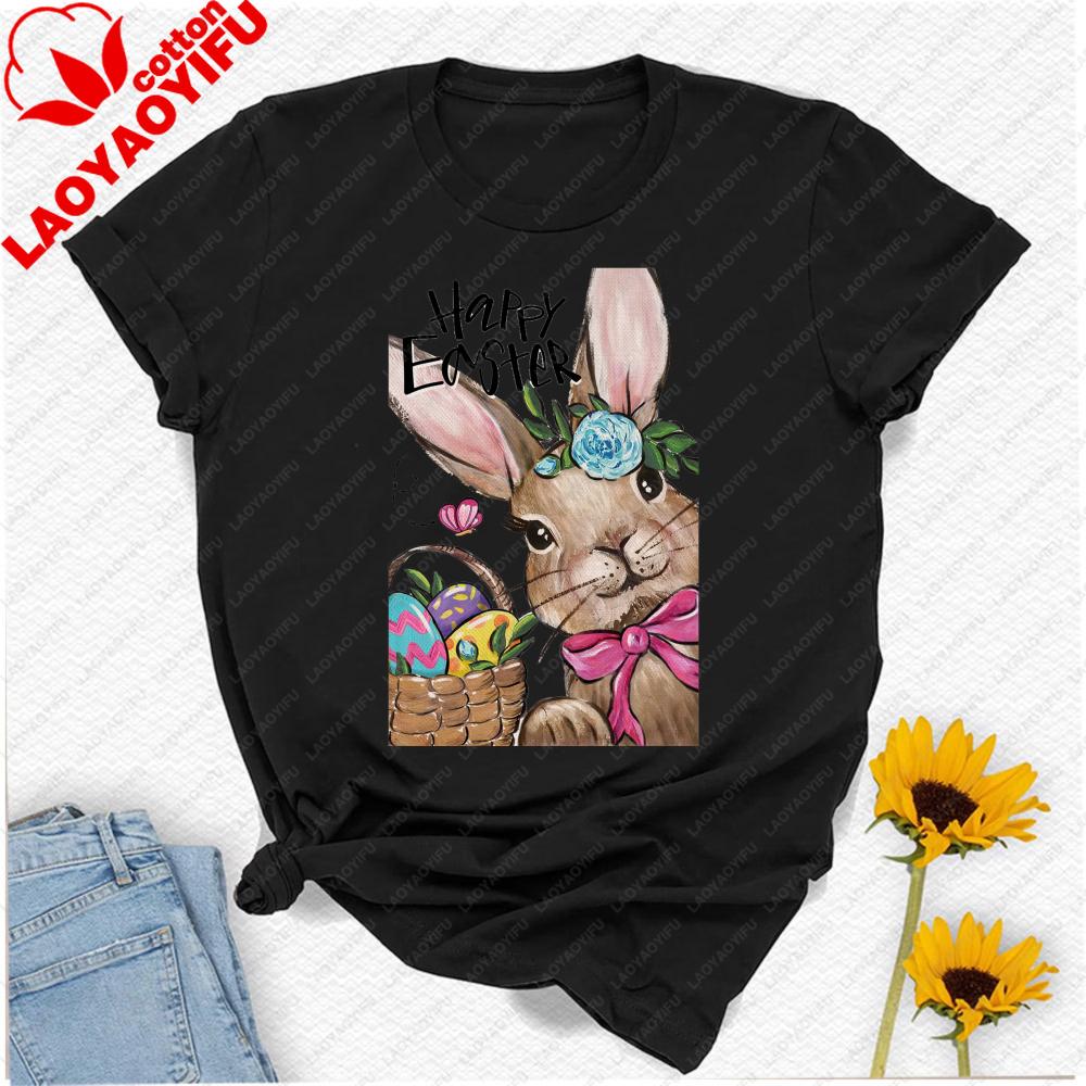 Happy Easter Tshirt Bunny With Floral Crown Egg Basket Graphic Artistic Aesthetic Breathable Casual Festive Outfits For Spring