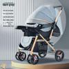 Lightweight Reversible Stroller with Dining Tray - Four-Wheel, Folding, for Infants and Toddlers