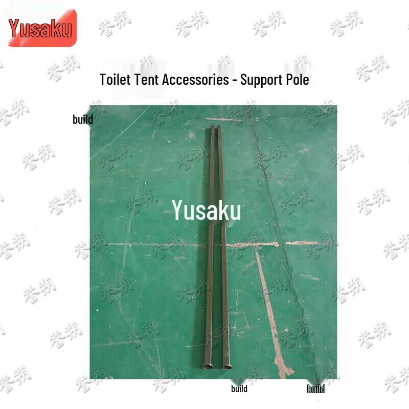 Yushuo 03 Emergency Rescue Tent & Accessories