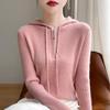 Women's Slim Fit Ribbed Wool Half-Zip Hoodie - Solid Color, Long Sleeve, Versatile for Autumn and Winter