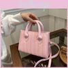 Sac à Bandoulière Léger Tendance Pour Femmes Avec Design Élégant Cousu