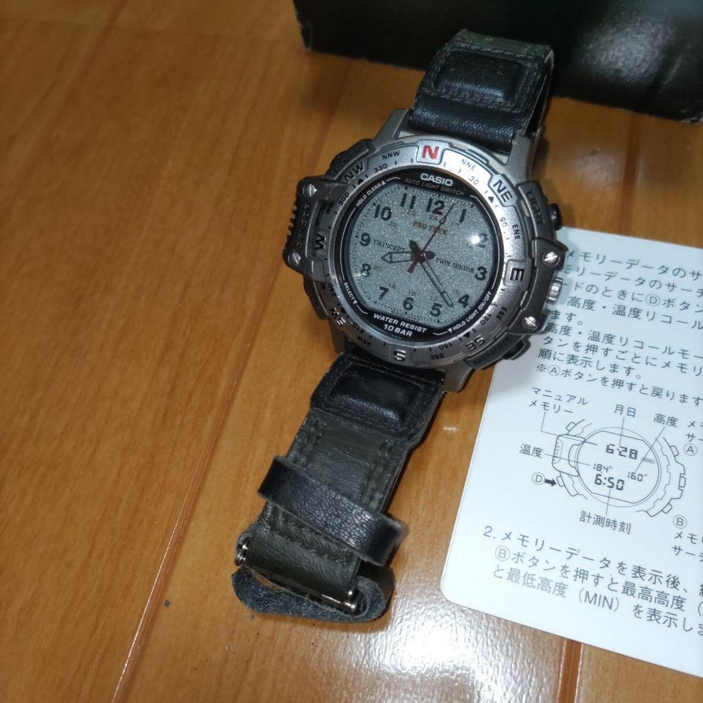 Used CASIO PRO TREK Black Men's Watch