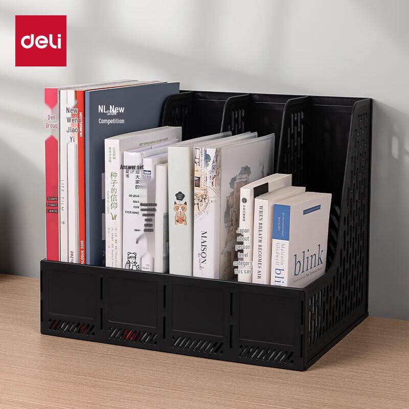 Deli DP531 4-Compartment File Holder