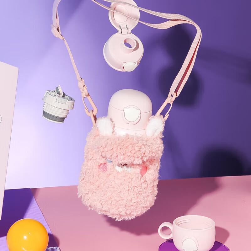 BEDDYBEAR Children s Insulated Water Bottle