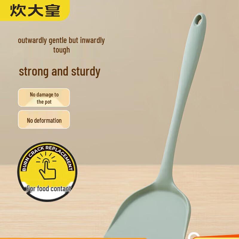 COOKER KING Non-Stick Silicone Cooking Spatula
