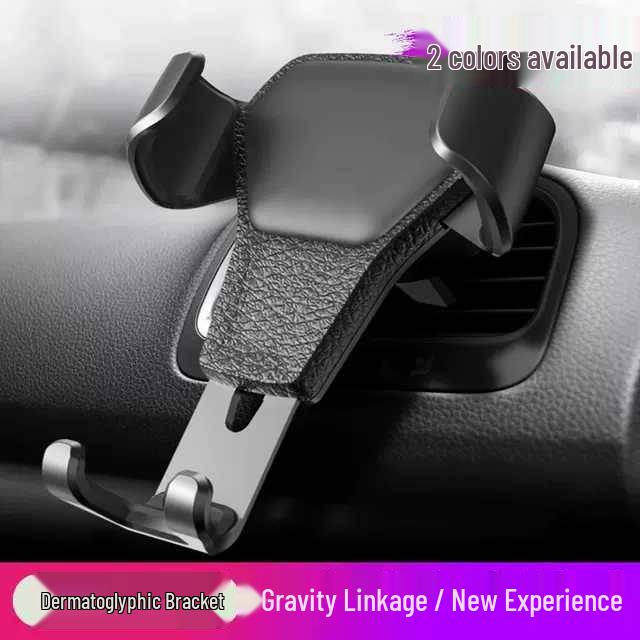 Universal Car Air Vent Phone Holder: Multi-Functional Gravity Mount Stand
