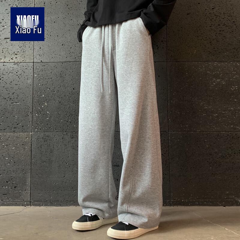

Xiaofu Men s Loose Wide Leg Anti-Wrinkle Casual Sweatpants 3XL