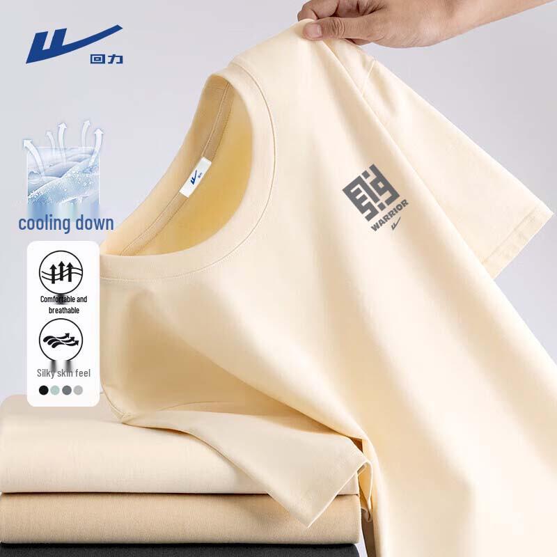 Warrior Men s Ice Silk Quick-Dry Short Sleeve T-Shirt M