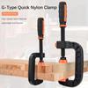 2/3inch Quick Release Plastic G Type Strong Clamp Woodwork Quick Release Grip G Clipping  Engineering Plastic Clip Hand Tools